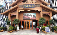 云南映象大剧院