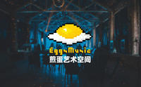 煎蛋艺术空间