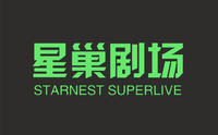 宁波星巢剧场