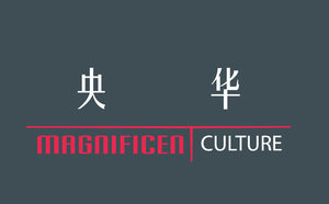 央华戏剧