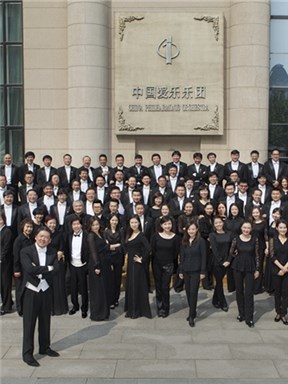 余隆与斯蒂芬·霍夫的协奏曲之夜暨中国爱乐乐团2023-2024音乐季音乐会