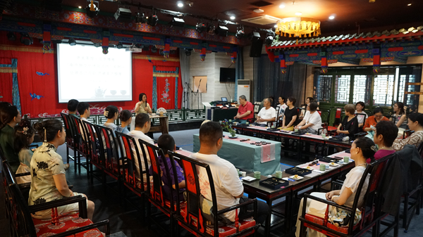 回顾小饮茶会「小饮茶会第339期」2023年8月18日老舍茶馆·泓文博雅“南中轴文化体验活动”系列——品藏香之古韵 感藏茶之醇厚