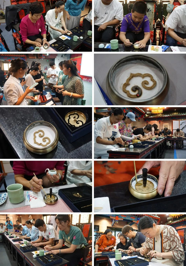 回顾小饮茶会「小饮茶会第339期」2023年8月18日老舍茶馆·泓文博雅“南中轴文化体验活动”系列——品藏香之古韵 感藏茶之醇厚