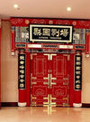 北京梨园剧场京剧折子戏