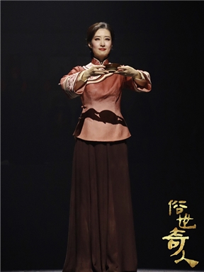 冯骥才同名小说改编 刘敏涛主演话剧《俗世奇人》